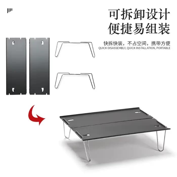 Table de camping pliante pratique en aluminium
