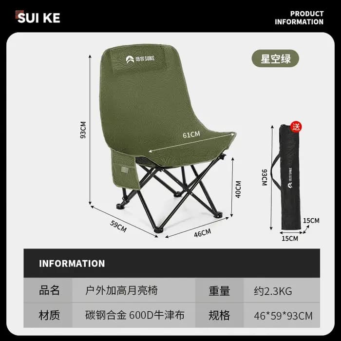Chaises de Camping pliantes basses Relax Portable Nature chaise de Camping inclinable de voyage Sdraio Da Spiaggia meubles de salon en plein air