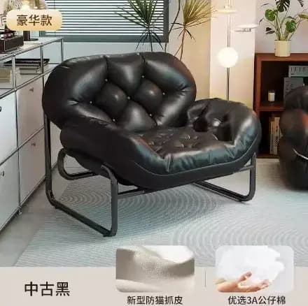 Chaise d'appoint simple rétro moderne
