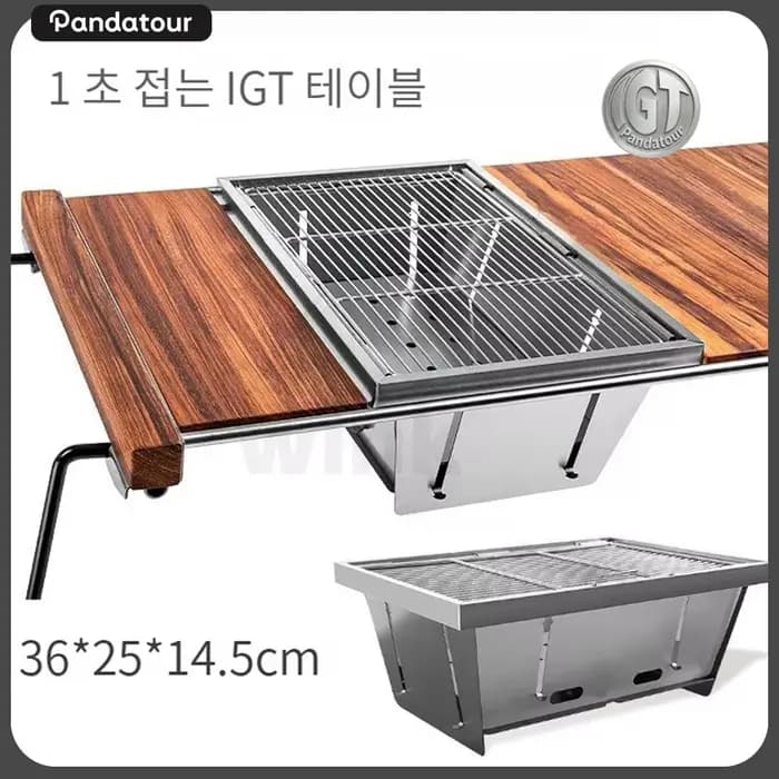 Barbecue pliable Pandatour Camping IGT 1 unité, en acier inoxydable, facile à installer, amovible et portable pour la randonnée