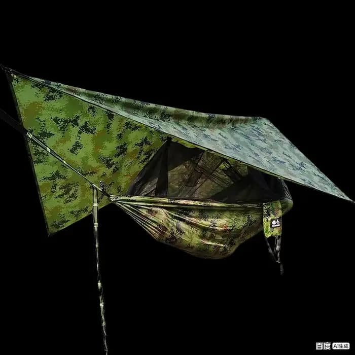 Hamac léger et portable avec moustiquaire et auvent imperméable