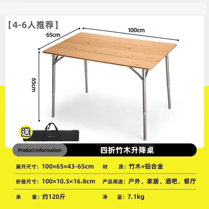 Grande table pliante en alliage de bambou pour camping en plein air