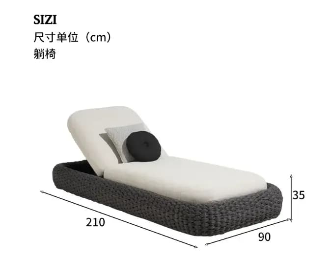 Chaise longue de luxe en aluminium