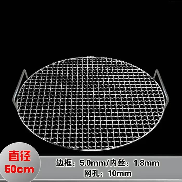 Grille de charbon de bois BBQ RoensuBBQ en acier inoxydable 304