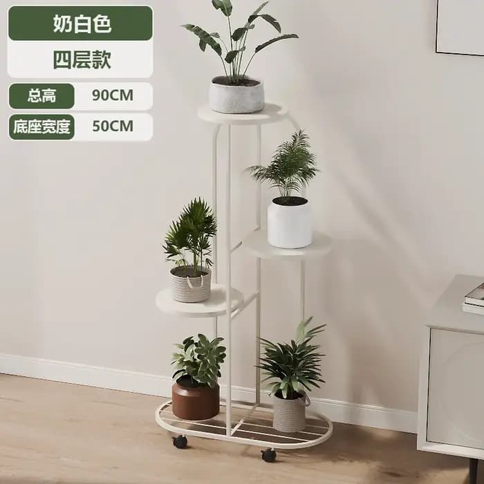 Étagère à plantes en métal en forme d'arbre pour véranda