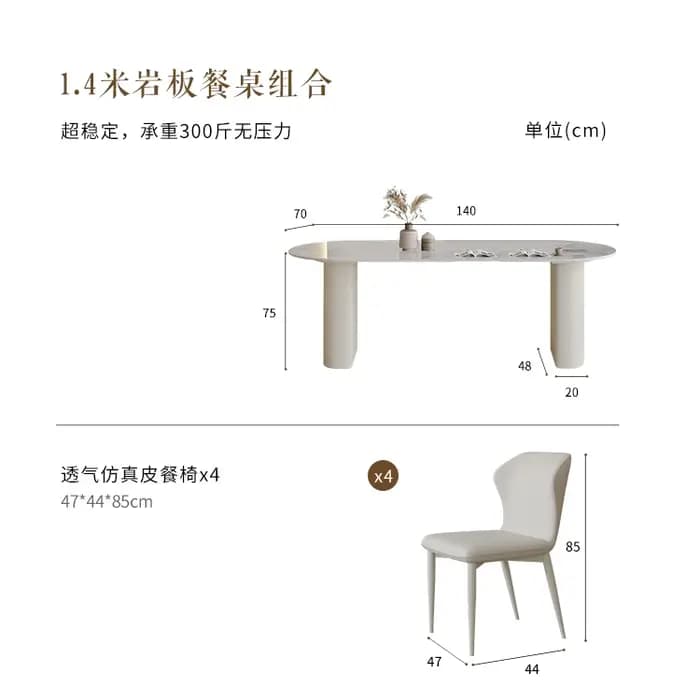 Chaises De luxe blanches Table cuisine moderne Unique Restaurant italien
