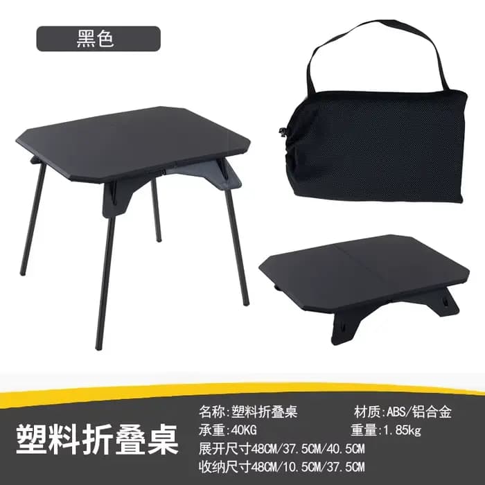 Table pliante d'extérieur en plastique avec hauteur réglable