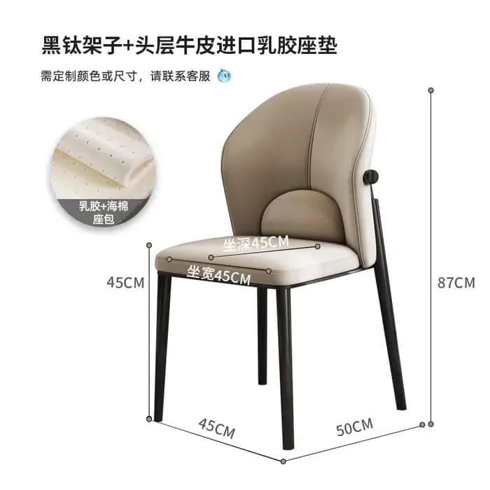 Chaises de salle à manger relaxantes pour la cuisine