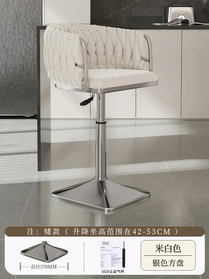 Chaise de Bar tabouret de Bar rotatif