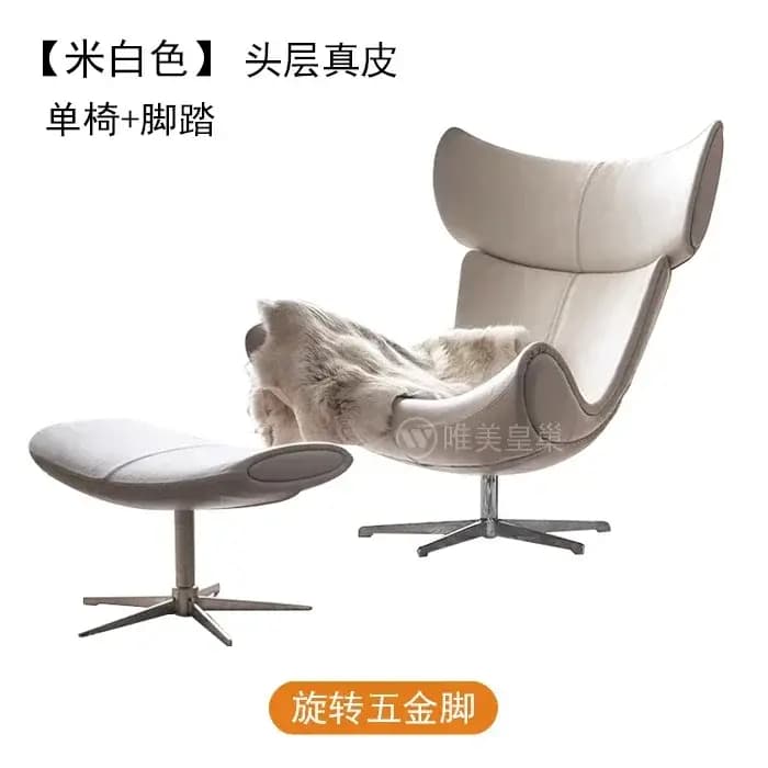 Chaises de Salon ergonomiques confortables