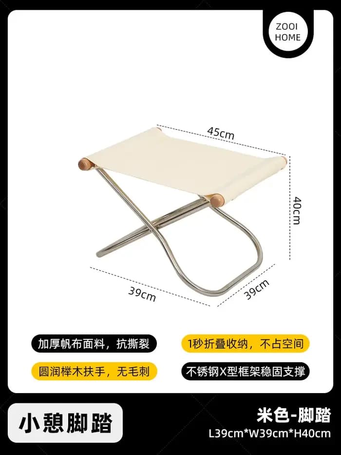 Chaise inclinable pliante en toile de Style japonais