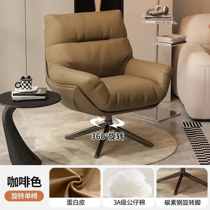 Chaise De jeu ergonomique Support lombaire