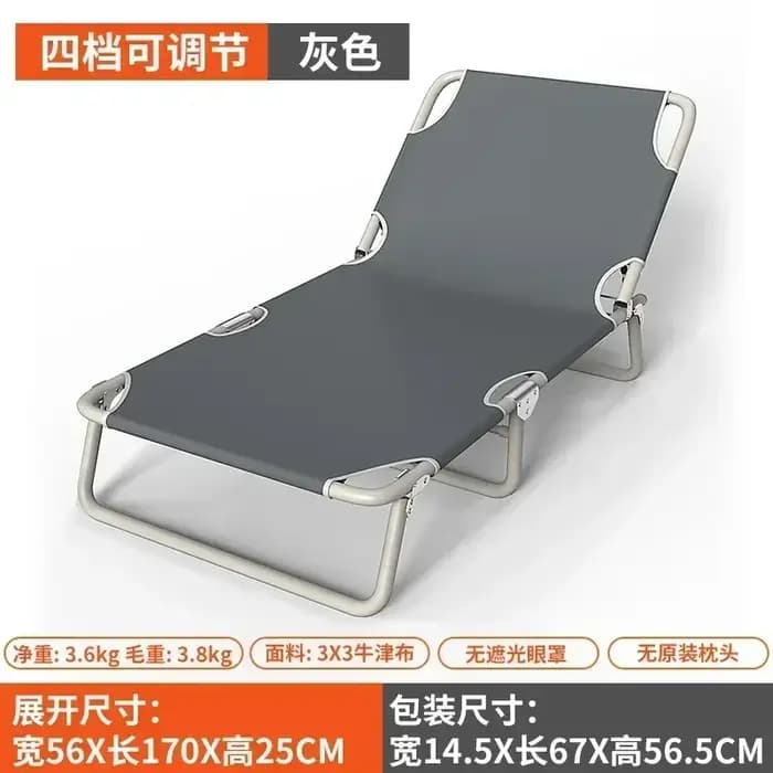 Chaise longue pliante d'extérieur