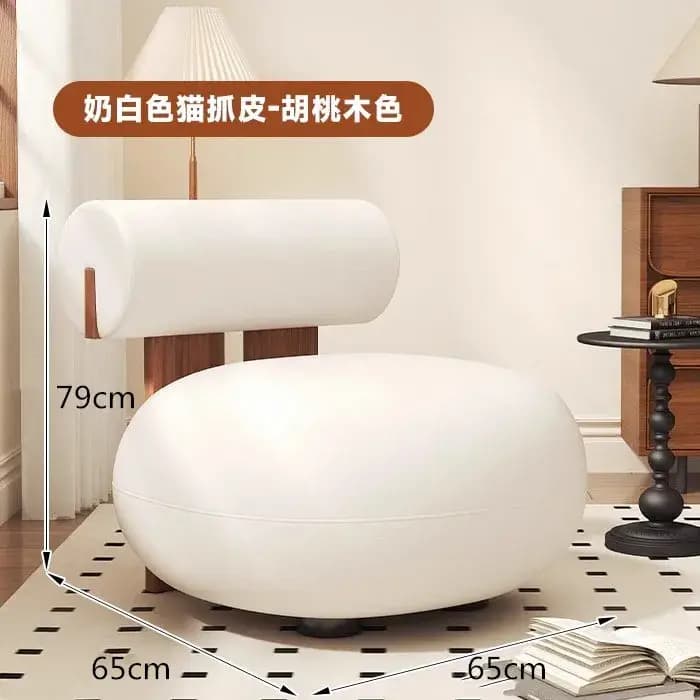 Fauteuils de salon design pour adultes
