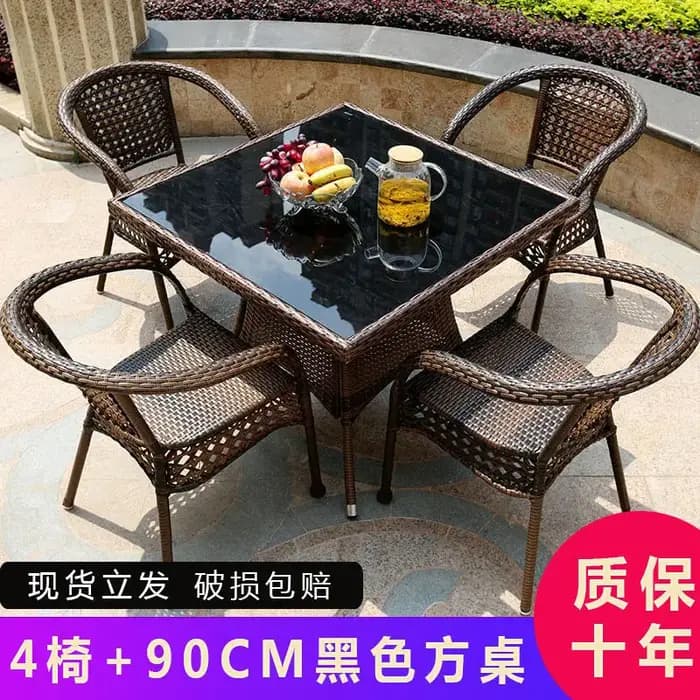 Combinaison de trois pièces de chaise en rotin