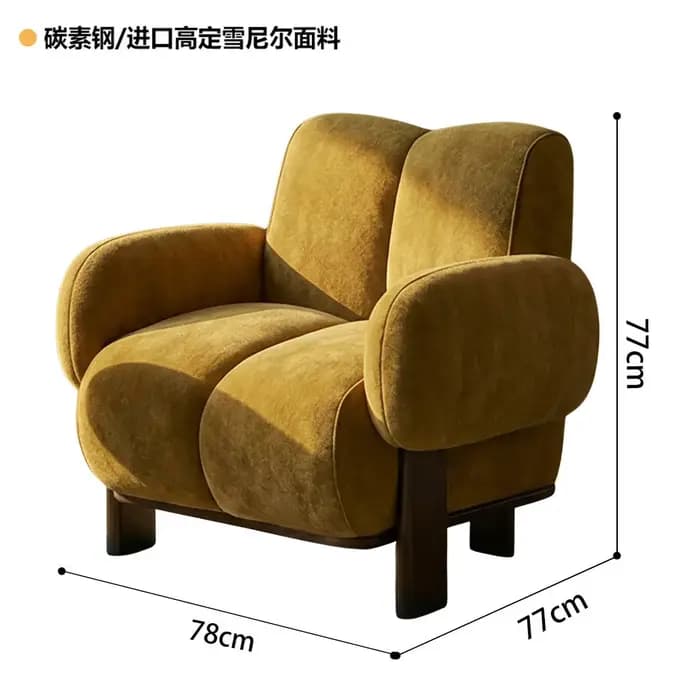 Fauteuil moelleux nordique