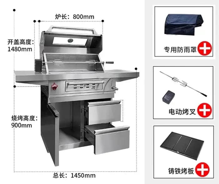 Grill de barbecue de jardin