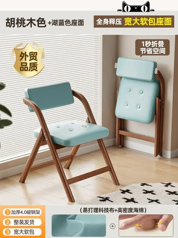 Chaises pliantes confortables