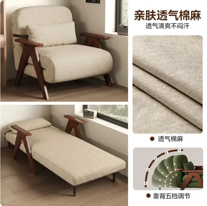 Fauteuils de salon pliants sans structure
