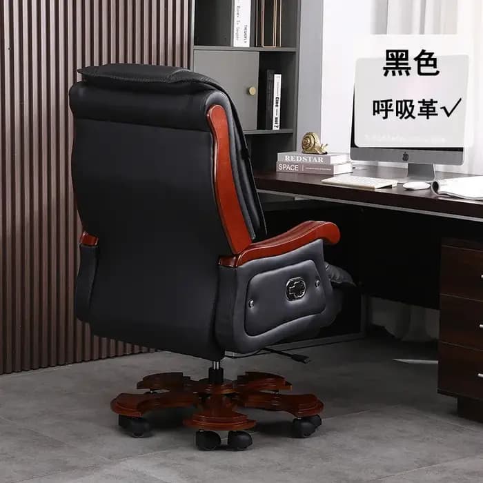 Chaise en cuir première couche peau De vache grande